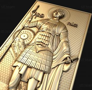 3D model Holy Great Martyr George (STL)